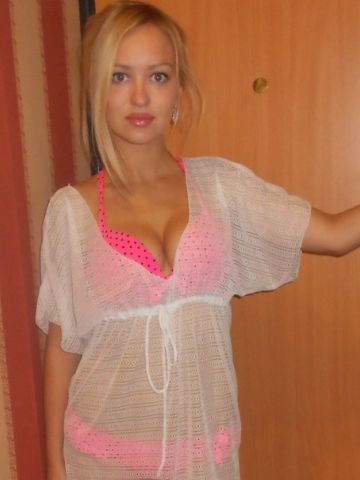 Мирослава
